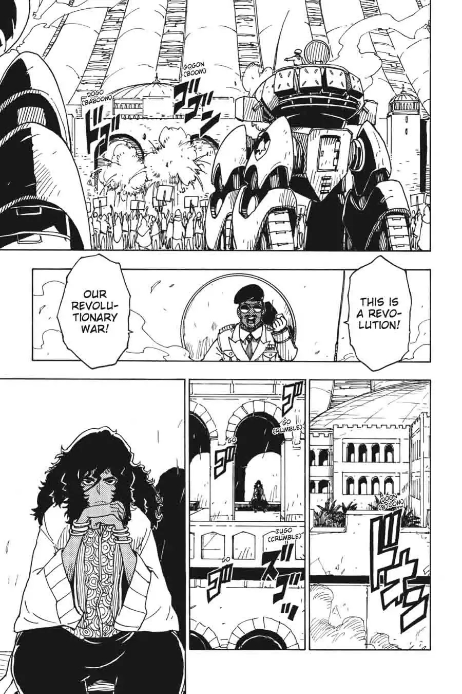 Dimension W Chapter 51 page 13 - Chapter 51: Memories Of The Past