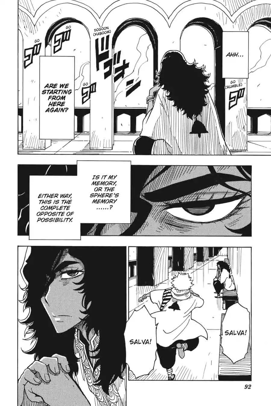 Dimension W Chapter 51 page 14 - Chapter 51: Memories Of The Past