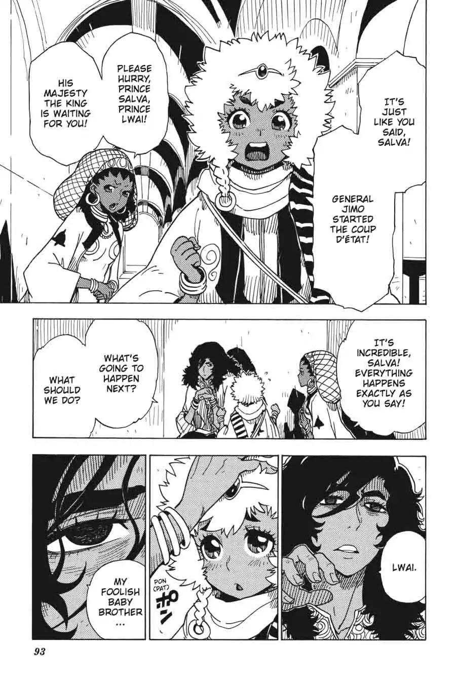 Dimension W Chapter 51 page 15 - Chapter 51: Memories Of The Past