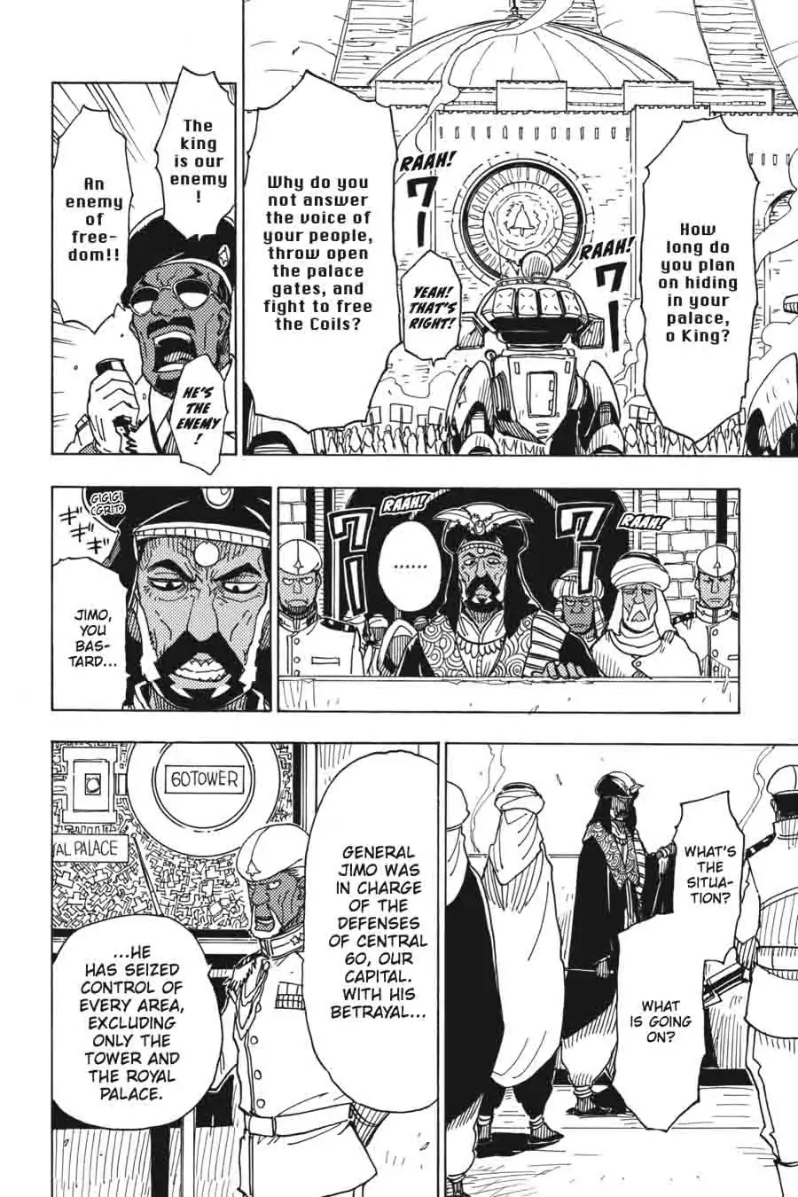 Dimension W Chapter 51 page 18 - Chapter 51: Memories Of The Past