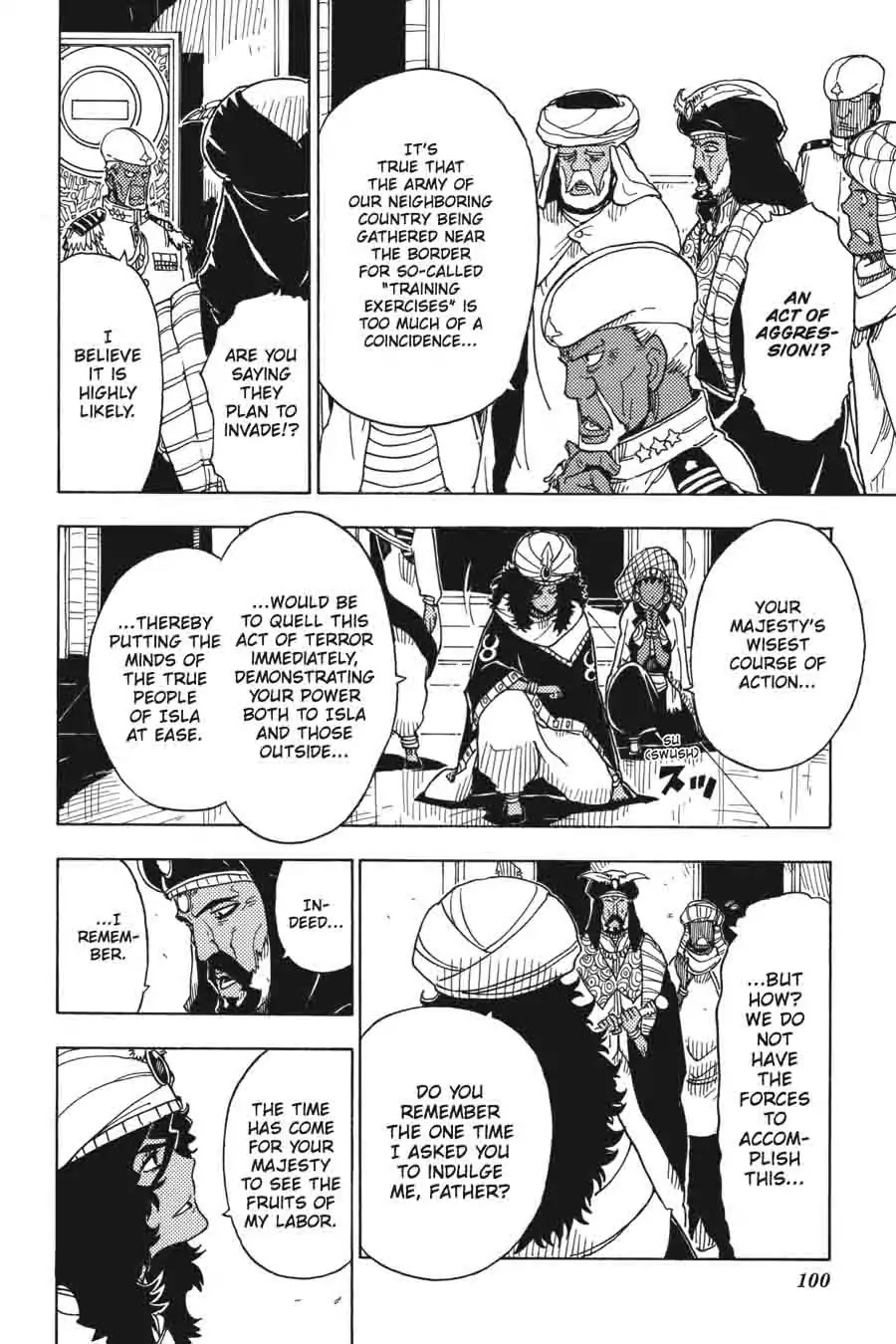 Dimension W Chapter 51 page 22 - Chapter 51: Memories Of The Past
