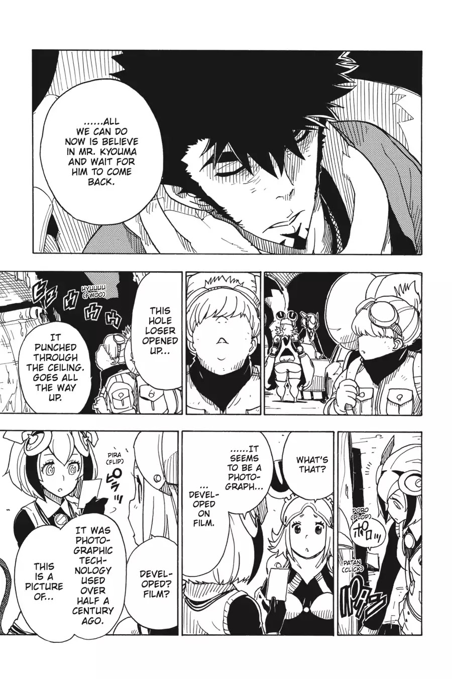 Dimension W Chapter 52 page 3 - Chapter 52: Two Bodies