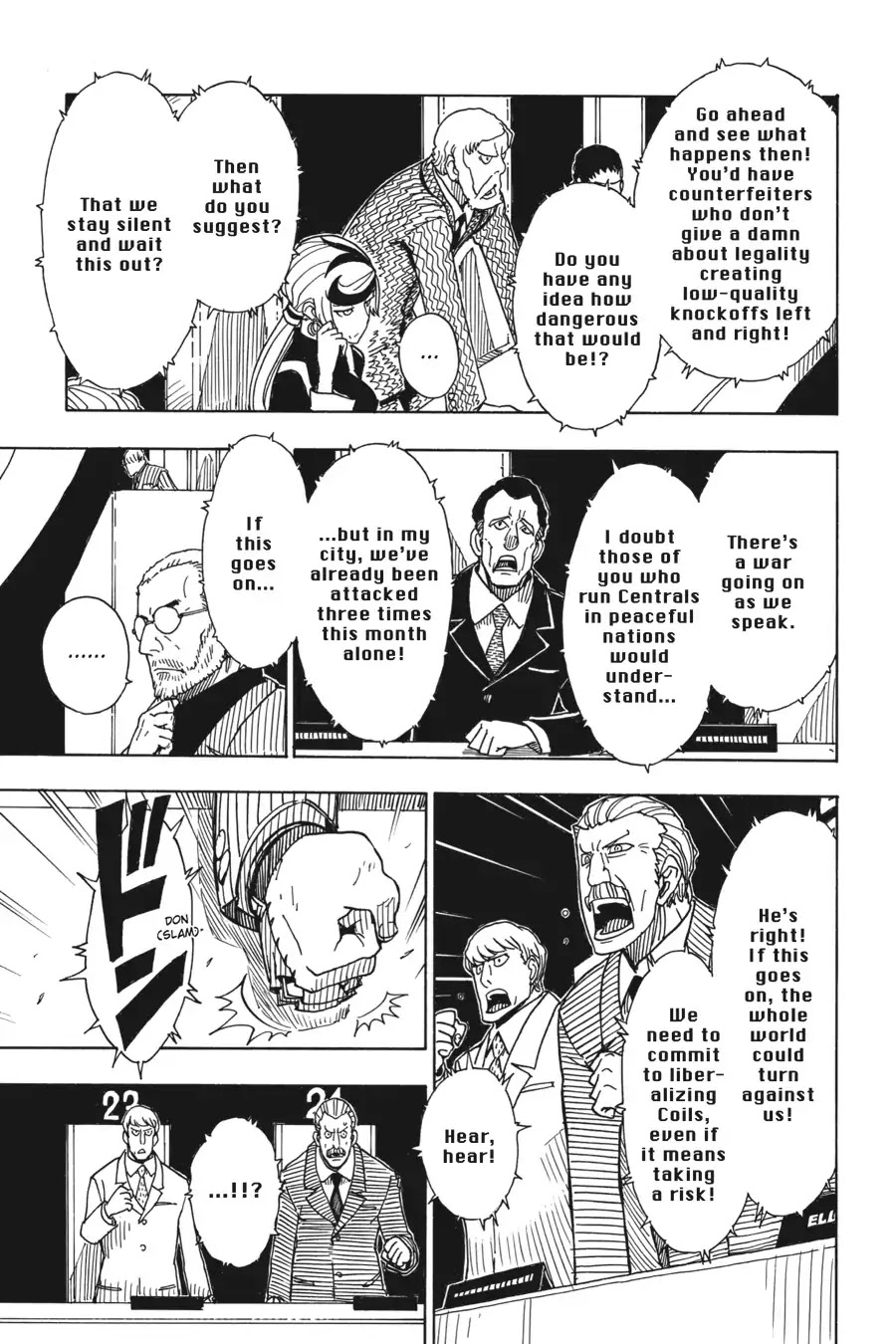 Dimension W Chapter 53 page 3 - Chapter 53: Homecoming