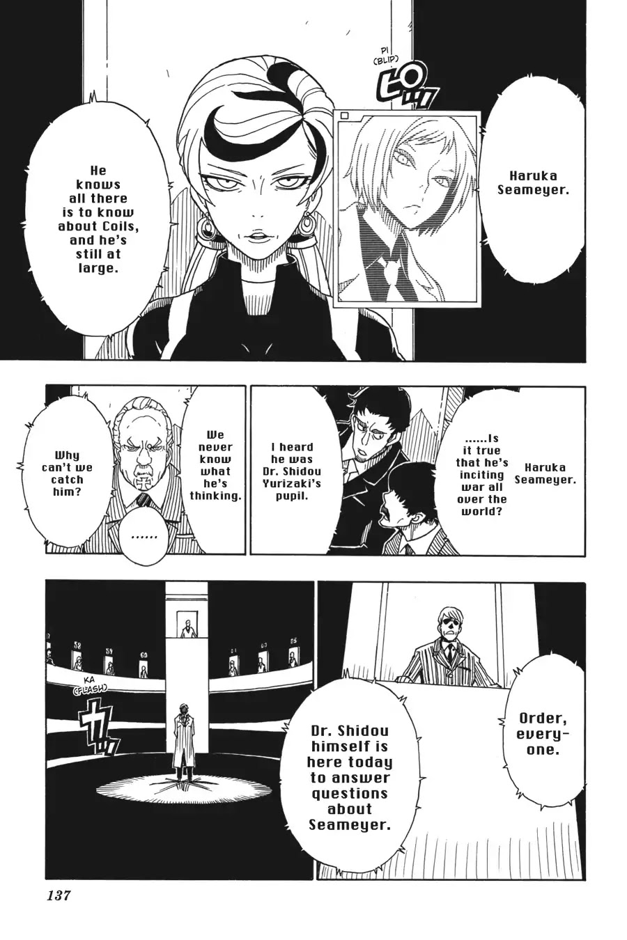 Dimension W Chapter 53 page 5 - Chapter 53: Homecoming