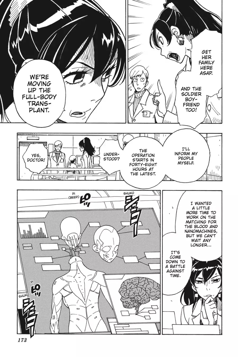Dimension W Chapter 54 page 17 - Chapter 54: Operation Countdown