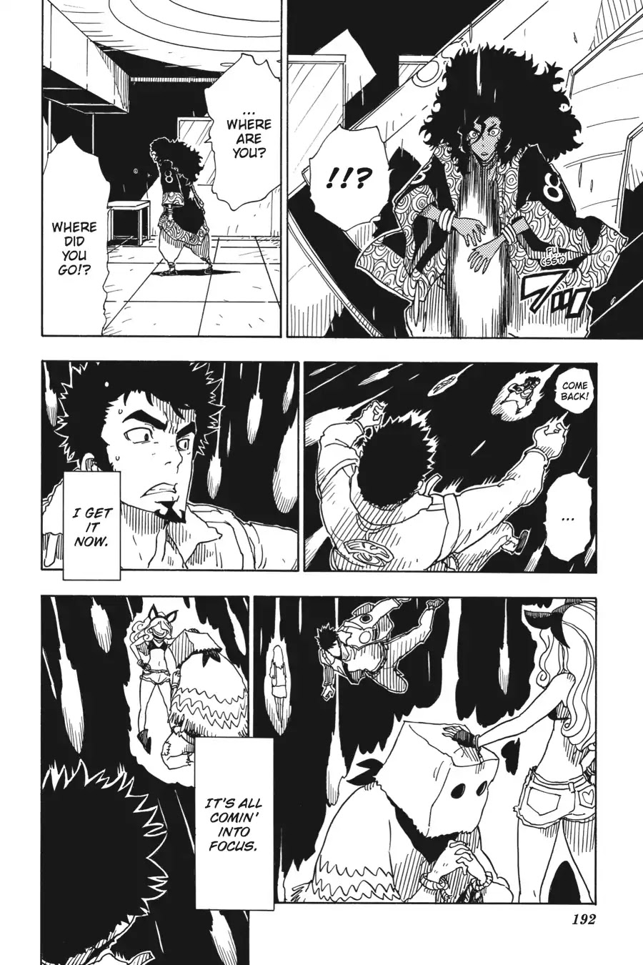 Dimension W Chapter 55 page 12 - Chapter 55: Light