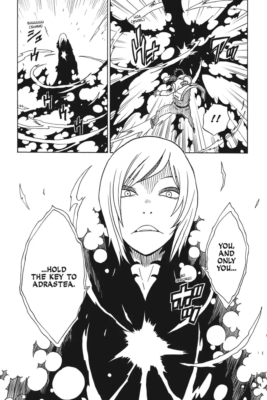 Dimension W Chapter 55 page 17 - Chapter 55: Light