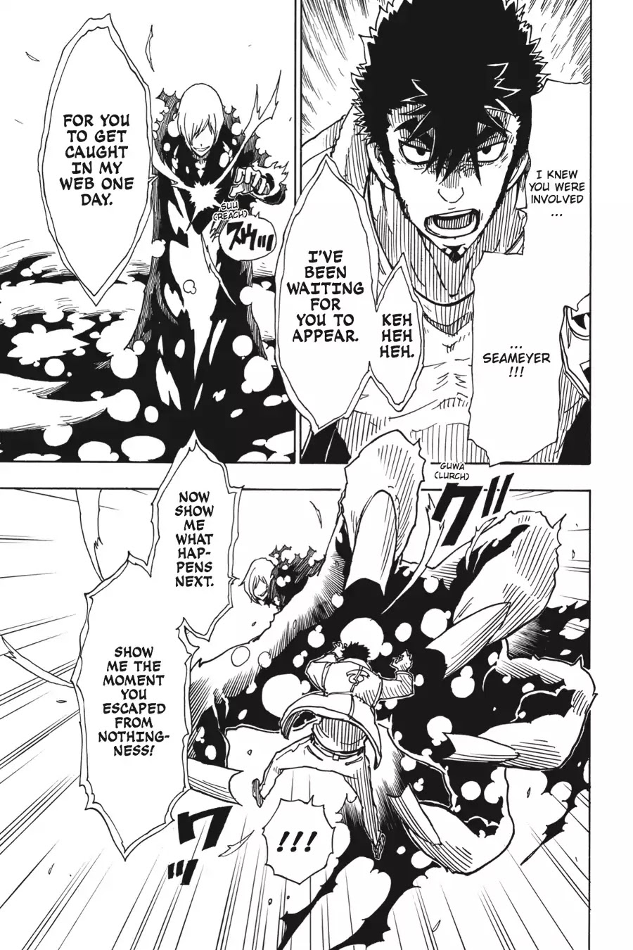 Dimension W Chapter 55 page 18 - Chapter 55: Light