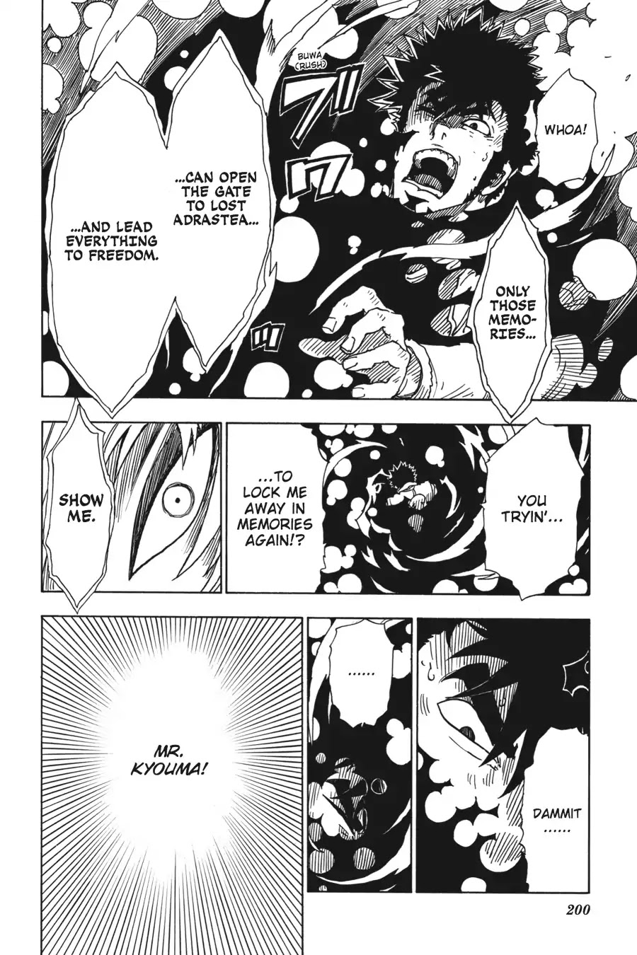 Dimension W Chapter 55 page 19 - Chapter 55: Light