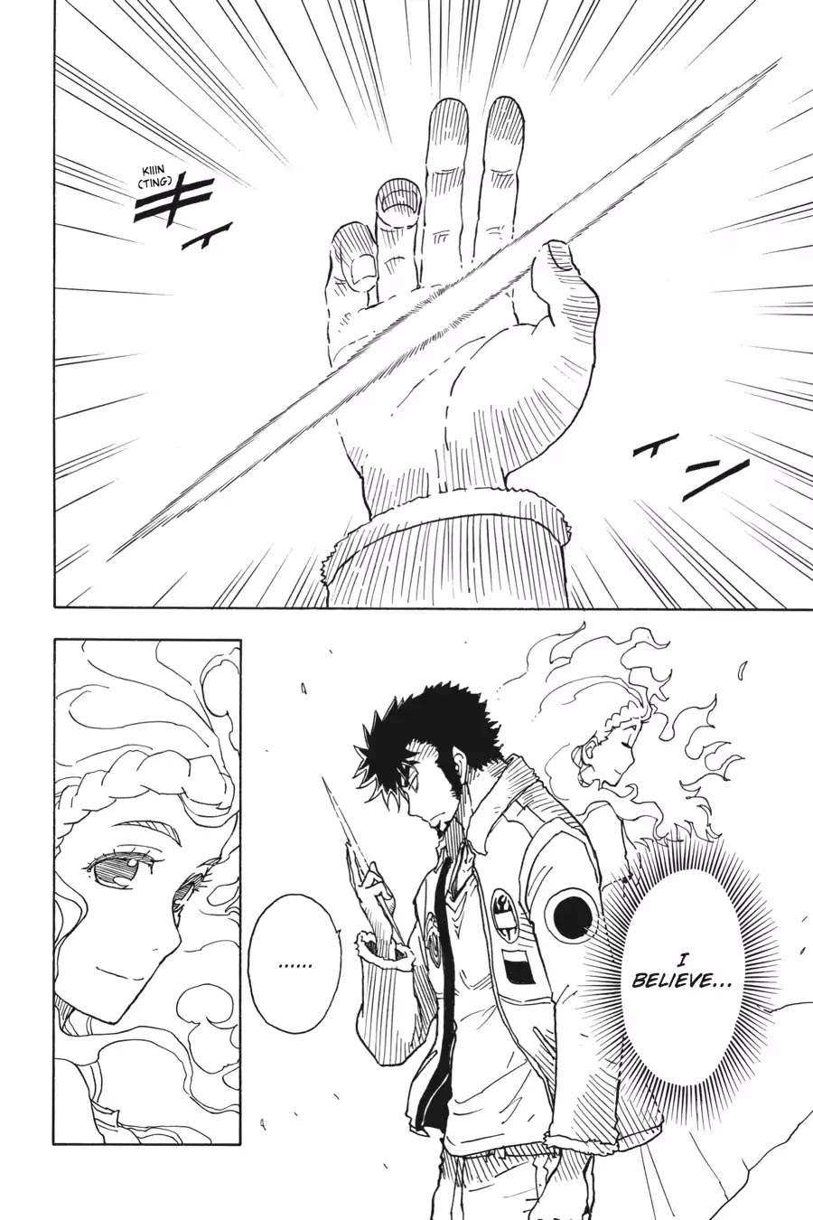 Dimension W Chapter 55 page 21 - Chapter 55: Light