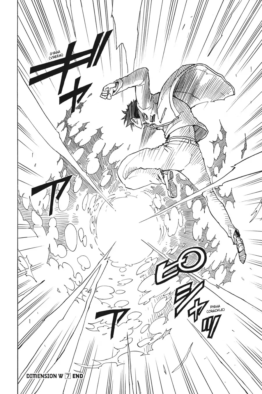 Dimension W Chapter 55 page 23 - Chapter 55: Light