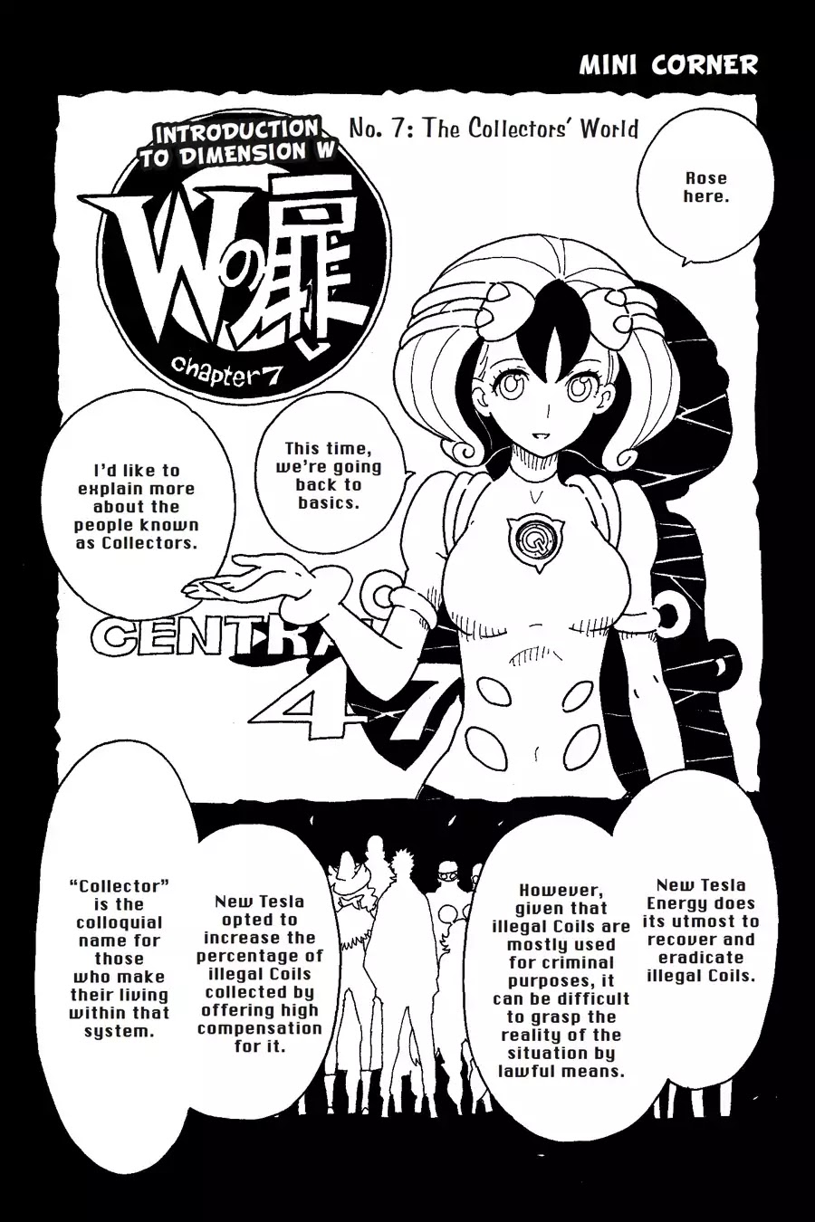 Dimension W Chapter 55 page 25 - Chapter 55: Light