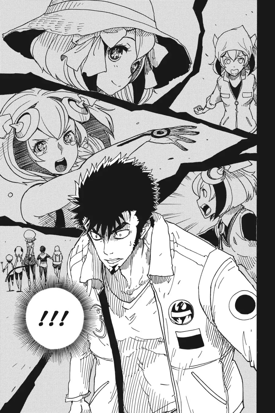 Dimension W Chapter 55 page 3 - Chapter 55: Light