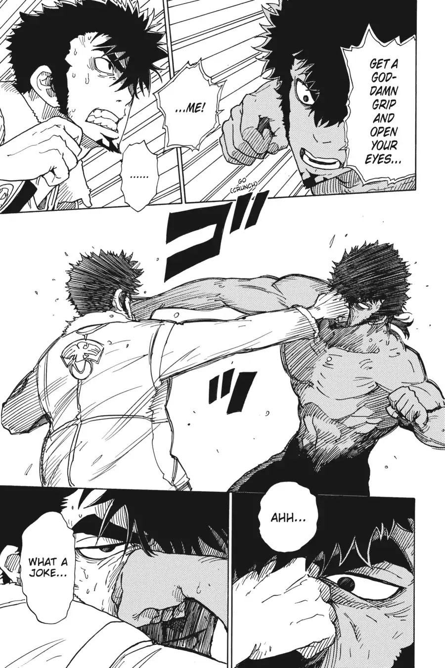Dimension W Chapter 55 page 7 - Chapter 55: Light