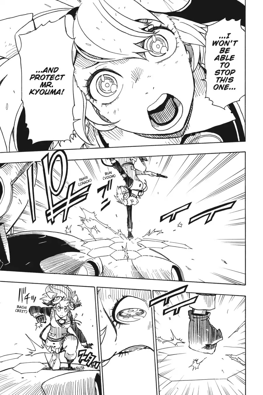 Dimension W Chapter 56 page 7 - Chapter 56: Mira's Fight
