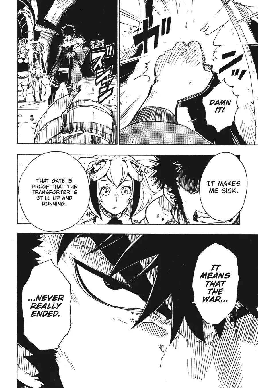 Dimension W Chapter 57 page 14 - Chapter 57: The Truth Of Adrastea