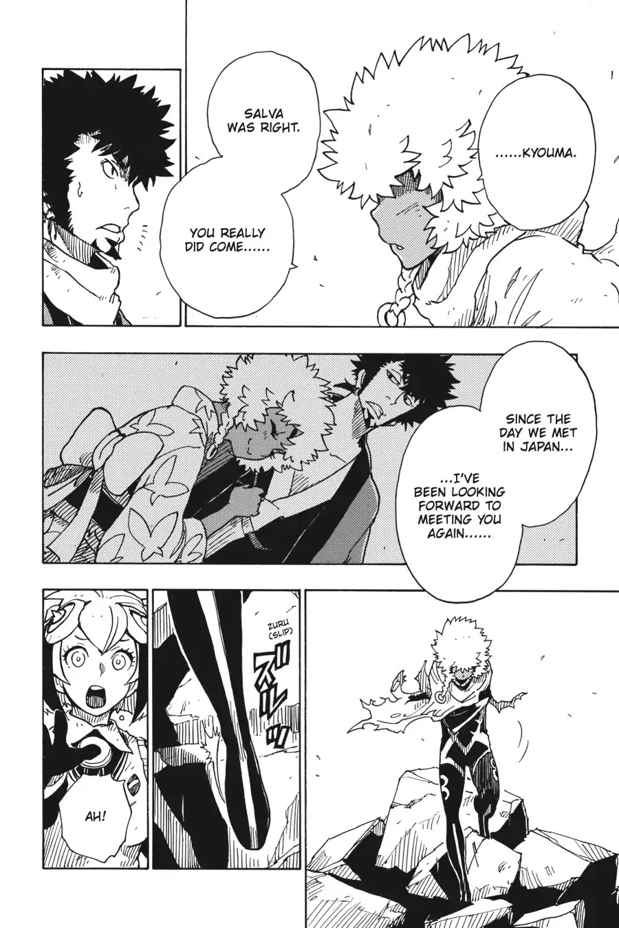 Dimension W Chapter 57 page 19 - Chapter 57: The Truth Of Adrastea