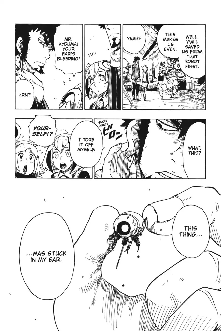 Dimension W Chapter 57 page 4 - Chapter 57: The Truth Of Adrastea