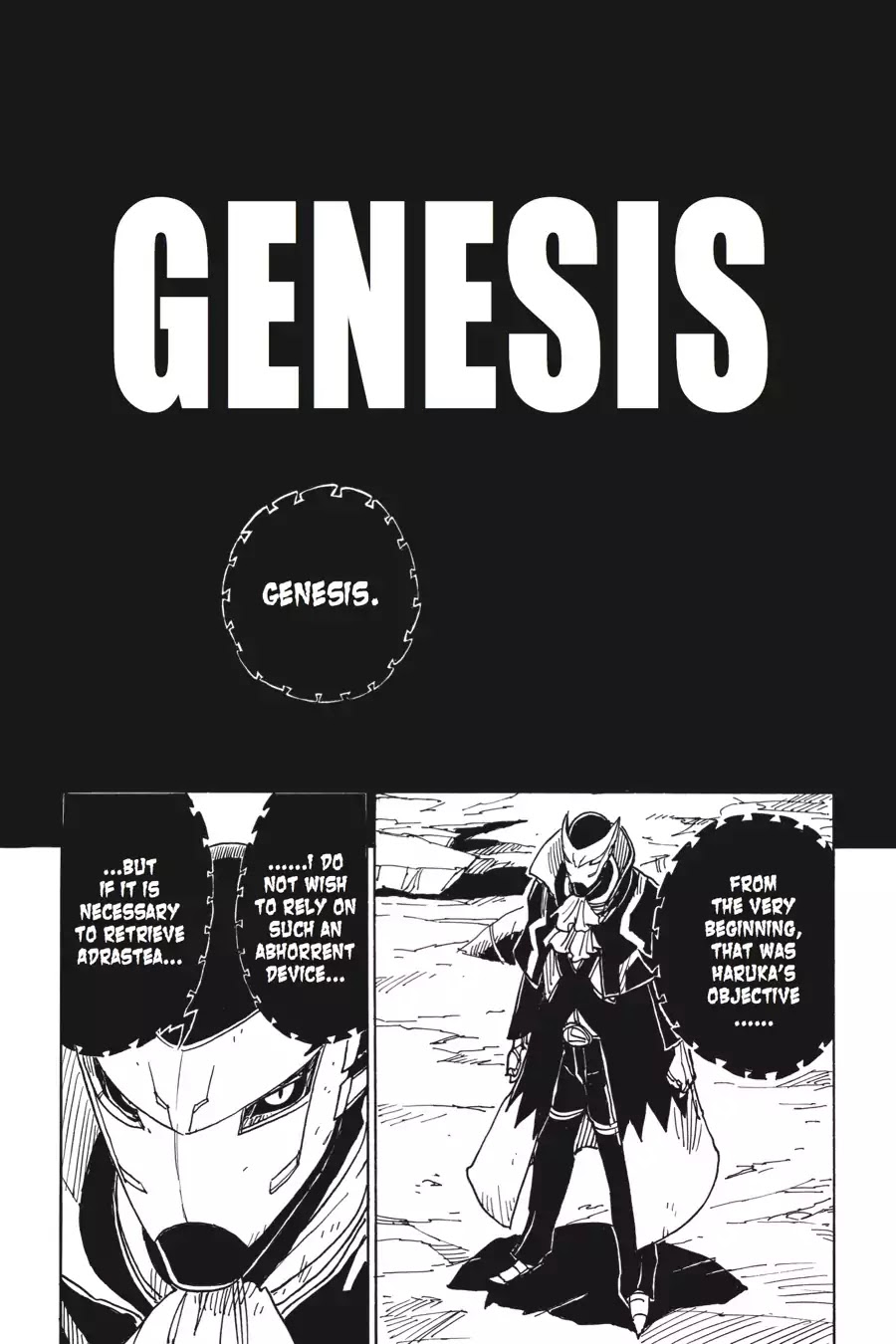 Dimension W Chapter 58 page 23 - Chapter 58: Order Of Cowards