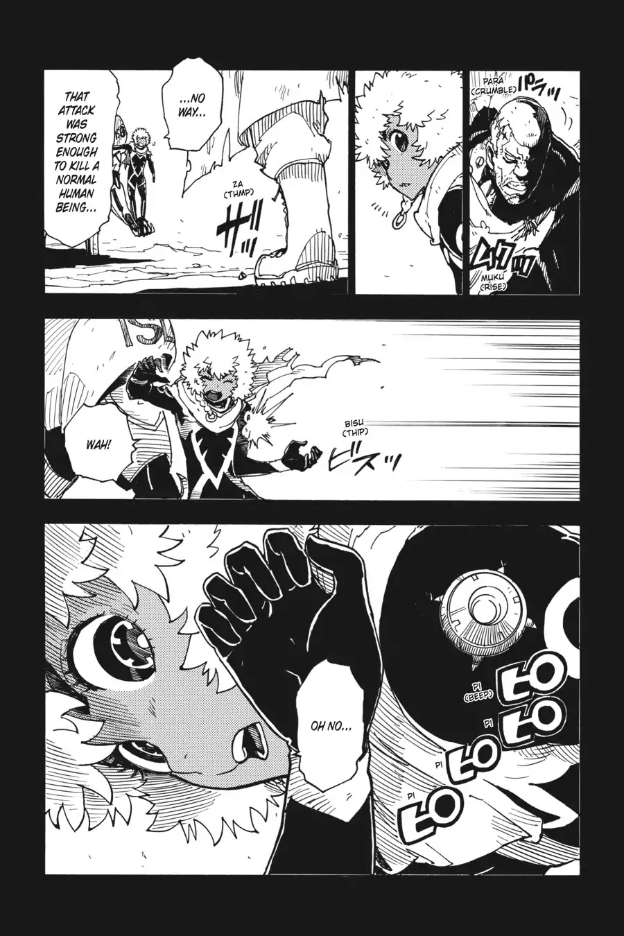 Dimension W Chapter 58 page 6 - Chapter 58: Order Of Cowards