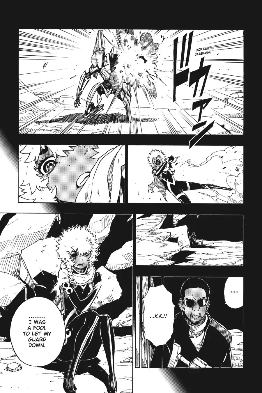 Dimension W Chapter 58 page 7 - Chapter 58: Order Of Cowards