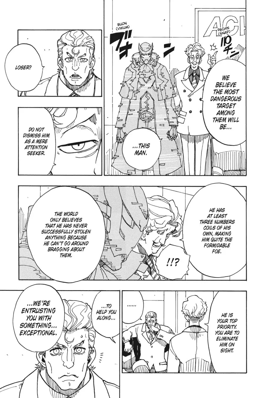 Dimension W Chapter 59 page 11 - Chapter 59: Hero Showdown