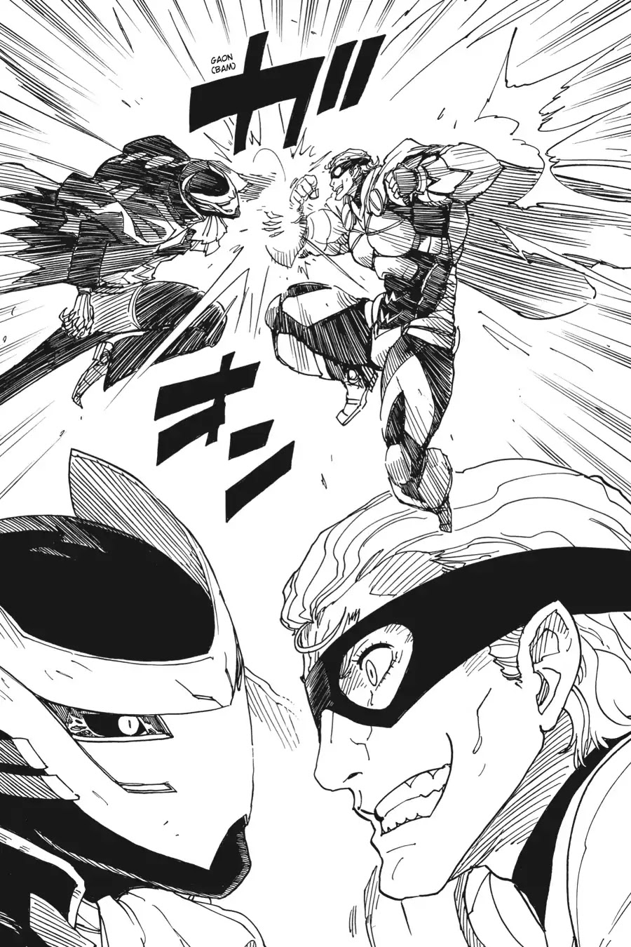 Dimension W Chapter 59 page 5 - Chapter 59: Hero Showdown