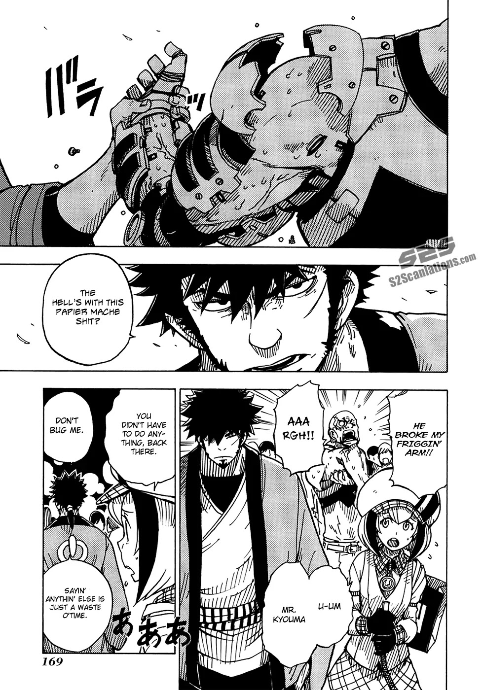 Dimension W Chapter 6 page 11 - Chapter 6: The Black and White Angel Statue
