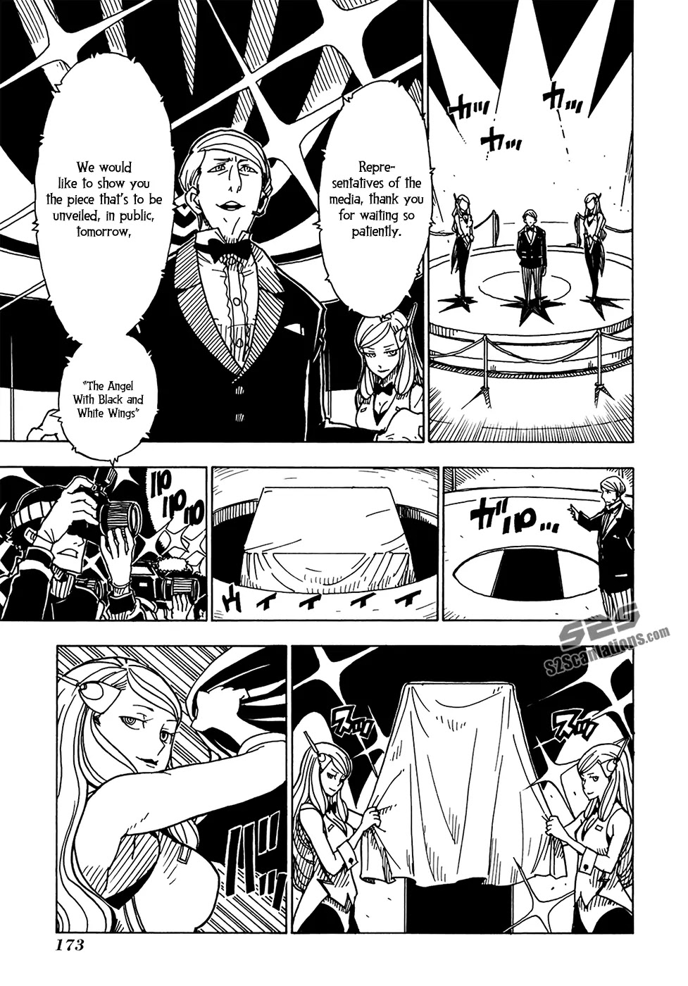 Dimension W Chapter 6 page 15 - Chapter 6: The Black and White Angel Statue