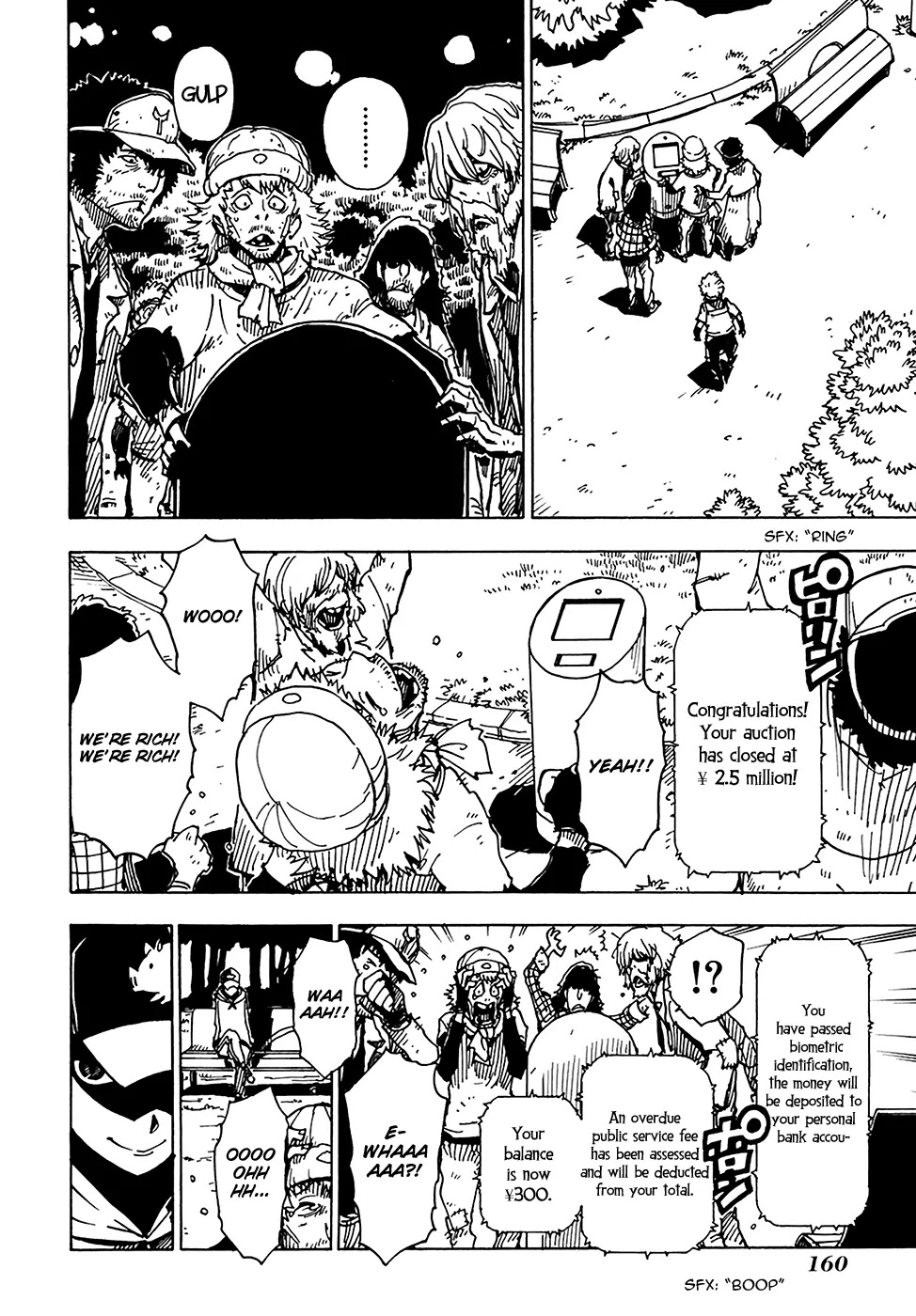 Dimension W Chapter 6 page 2 - Chapter 6: The Black and White Angel Statue