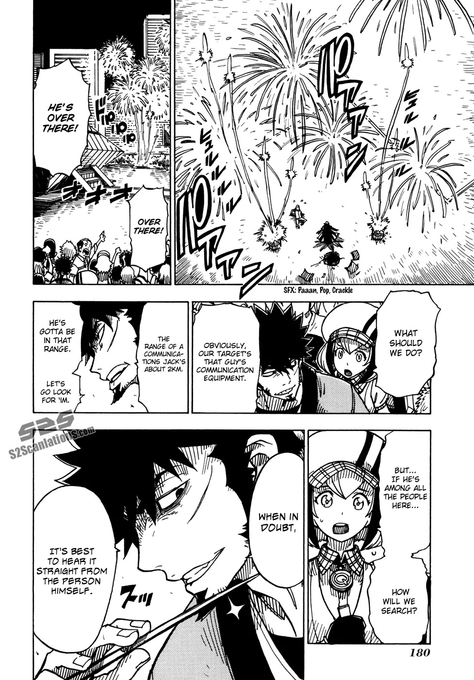 Dimension W Chapter 6 page 21 - Chapter 6: The Black and White Angel Statue