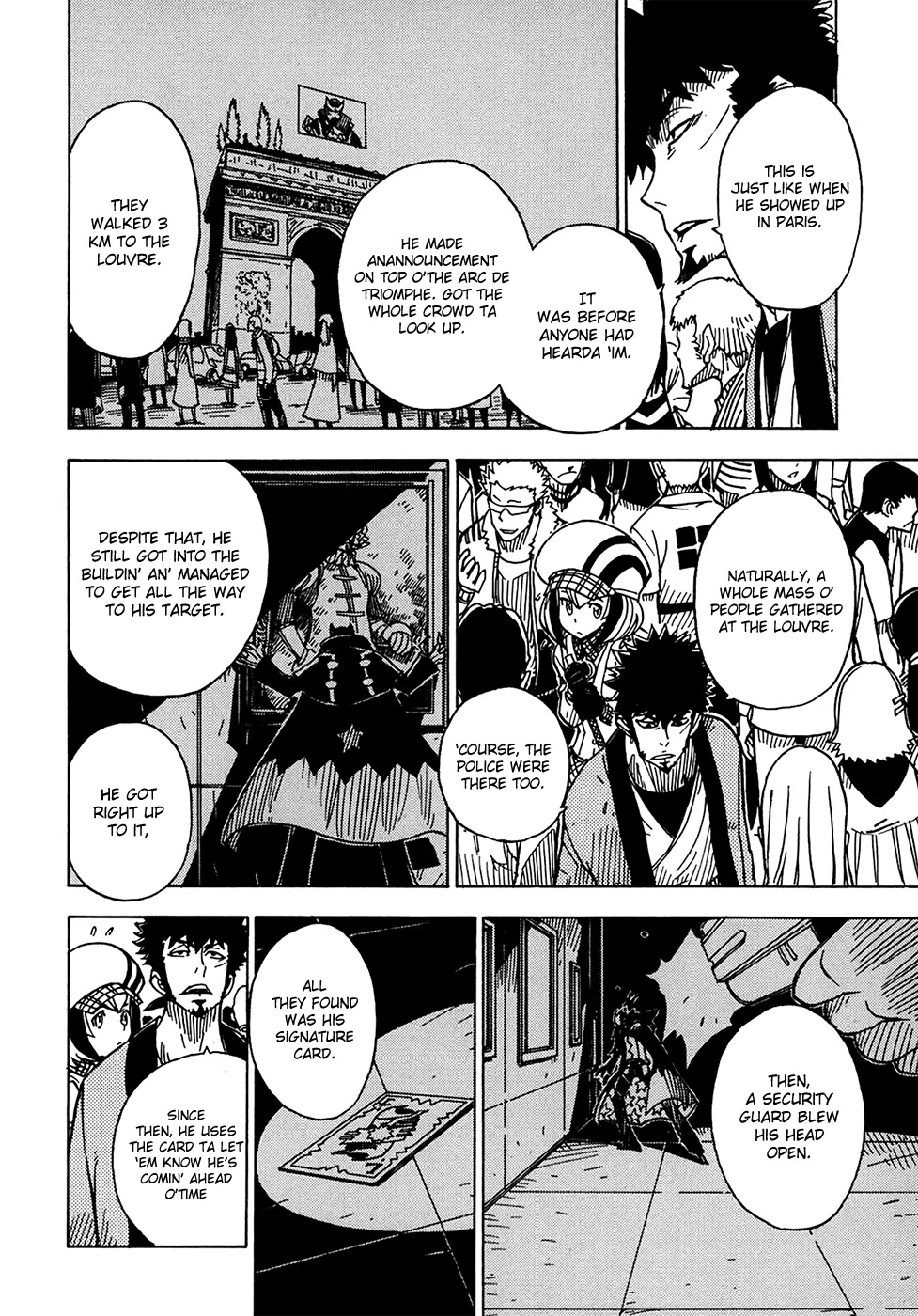 Dimension W Chapter 6 page 8 - Chapter 6: The Black and White Angel Statue