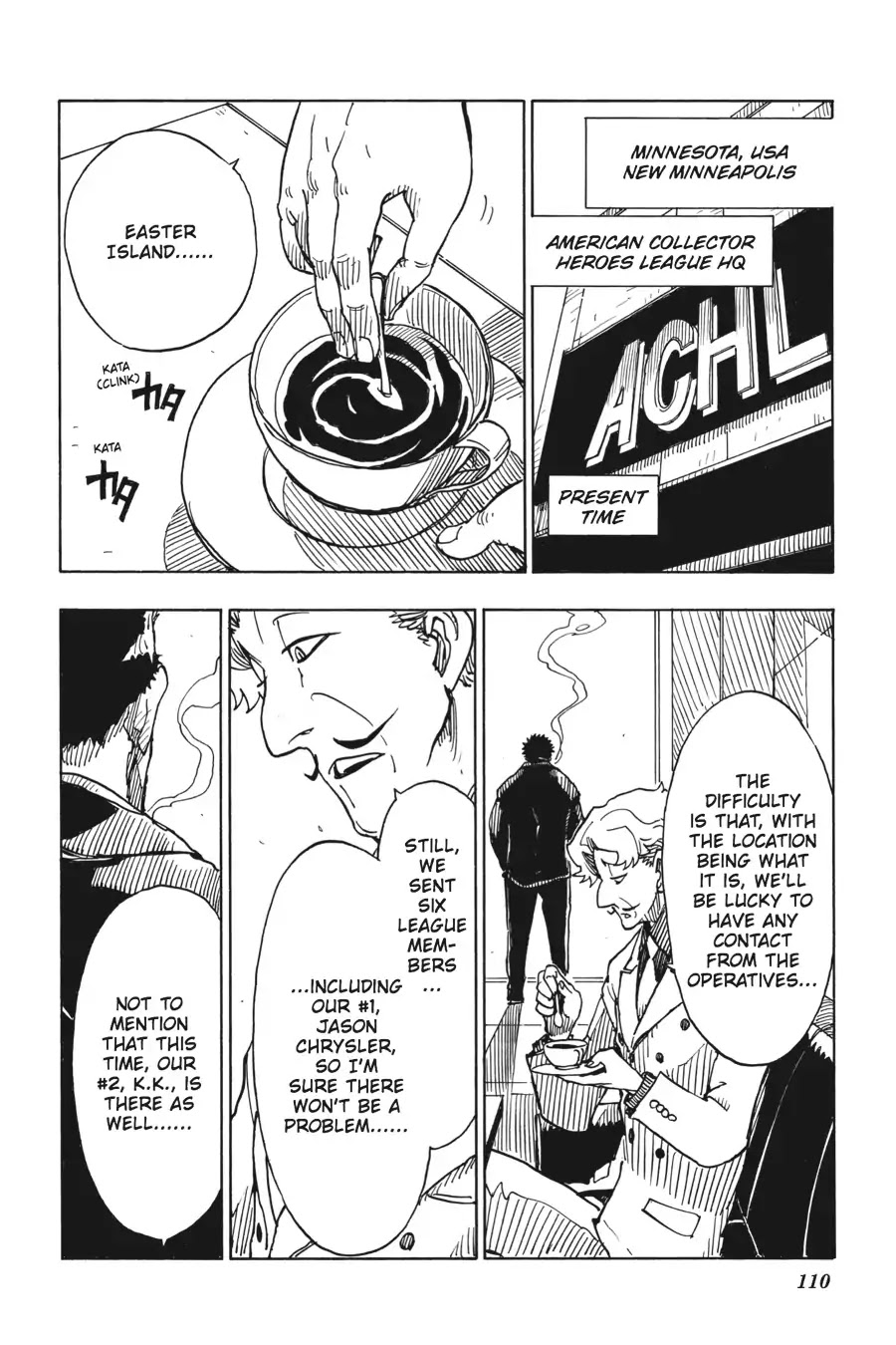Dimension W Chapter 60 page 2 - Chapter 60: Cross-Bridge