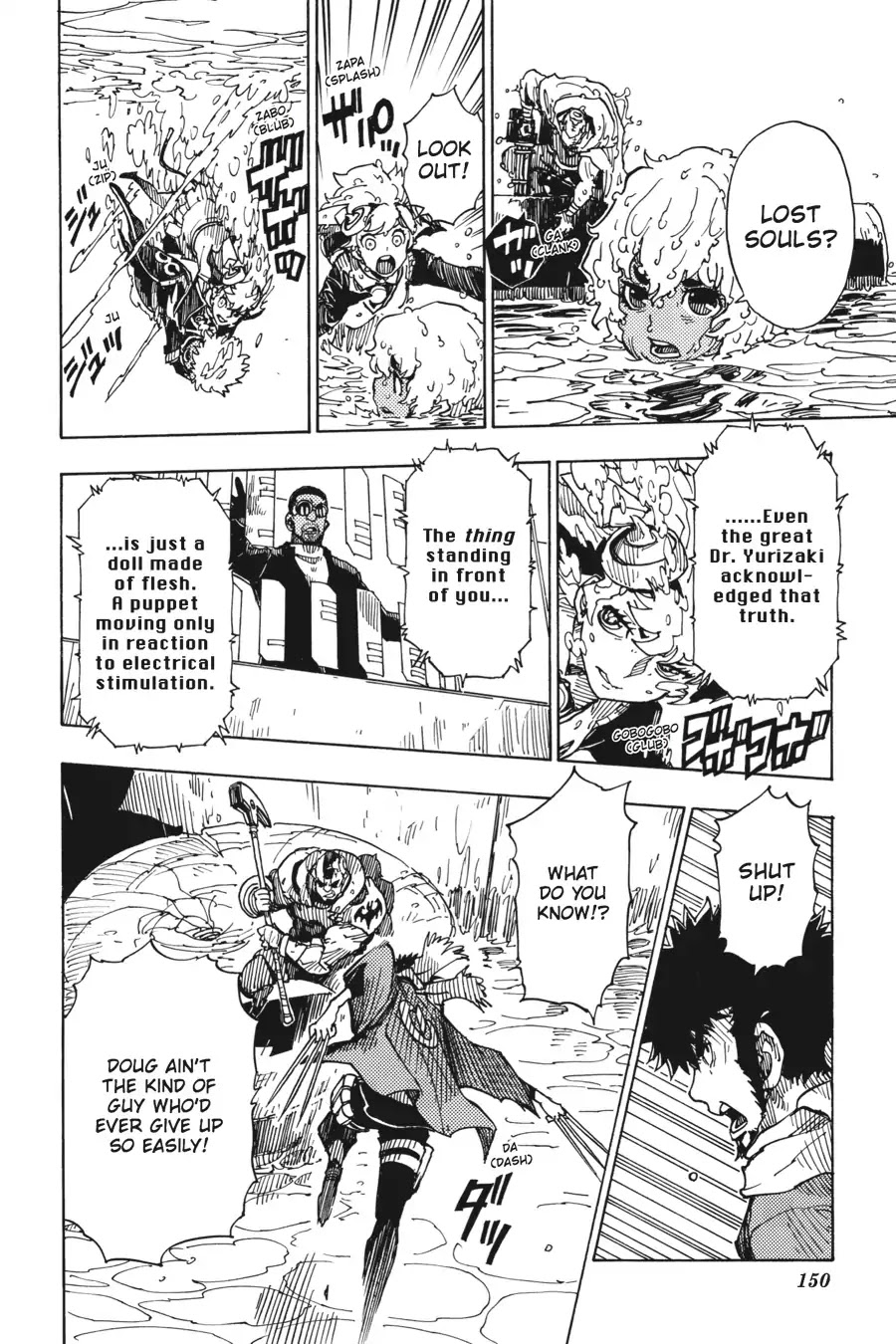Dimension W Chapter 61 page 16 - Chapter 61: Hammer