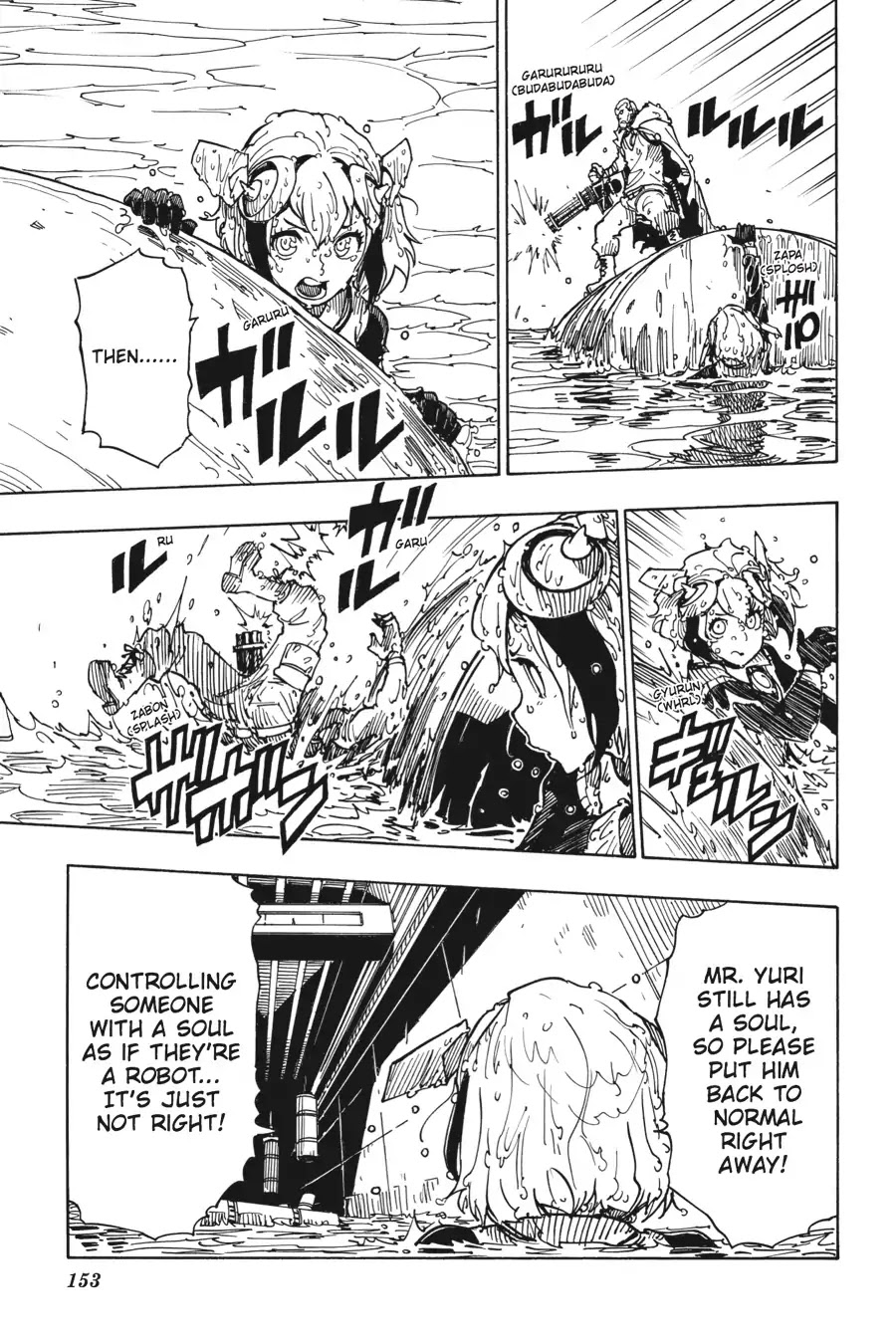 Dimension W Chapter 61 page 19 - Chapter 61: Hammer