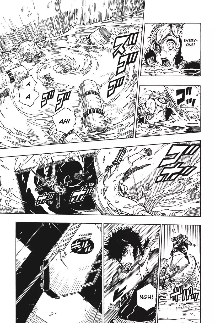 Dimension W Chapter 61 page 21 - Chapter 61: Hammer