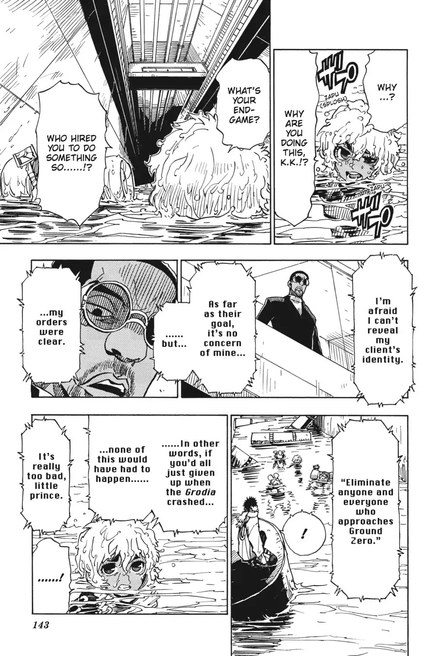 Dimension W Chapter 61 page 9 - Chapter 61: Hammer