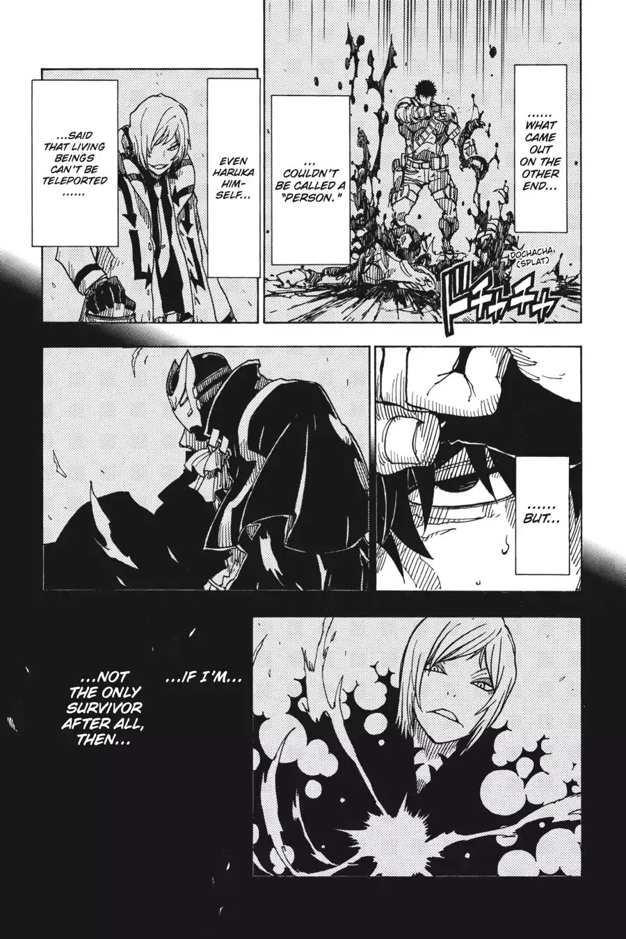 Dimension W Chapter 62 page 13 - Chapter 62: Afterimage