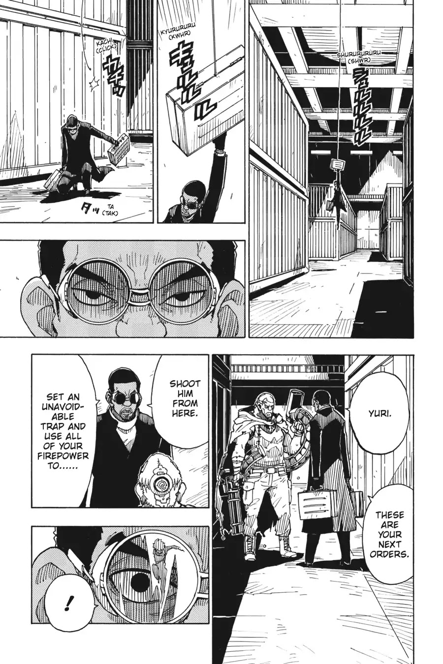 Dimension W Chapter 62 page 15 - Chapter 62: Afterimage