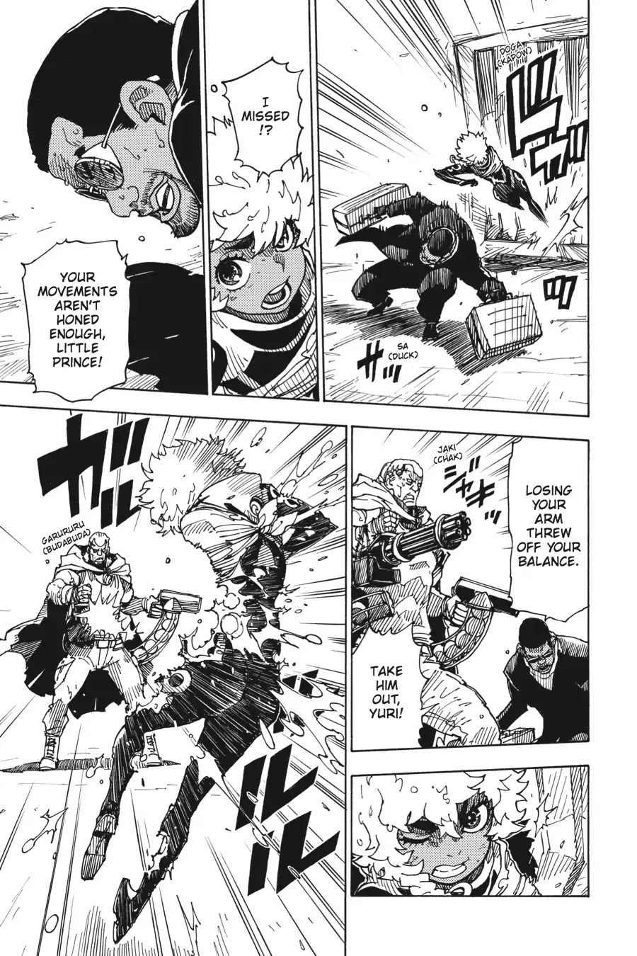 Dimension W Chapter 62 page 17 - Chapter 62: Afterimage
