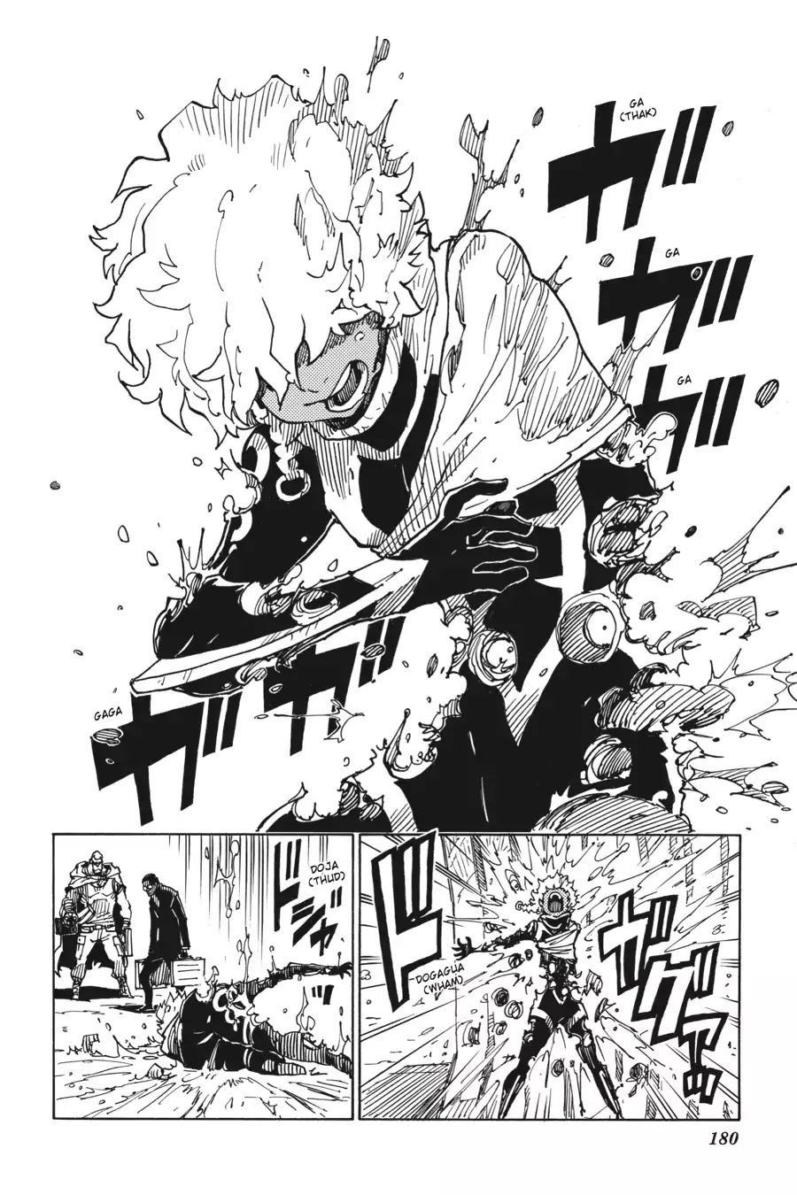 Dimension W Chapter 62 page 18 - Chapter 62: Afterimage