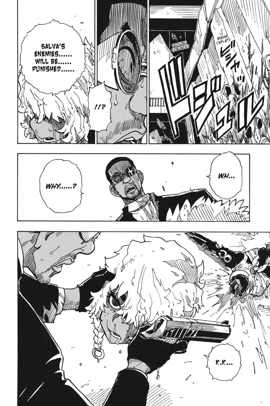 Dimension W Chapter 62 page 22 - Chapter 62: Afterimage