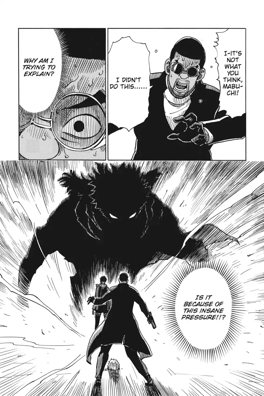 Dimension W Chapter 62 page 25 - Chapter 62: Afterimage