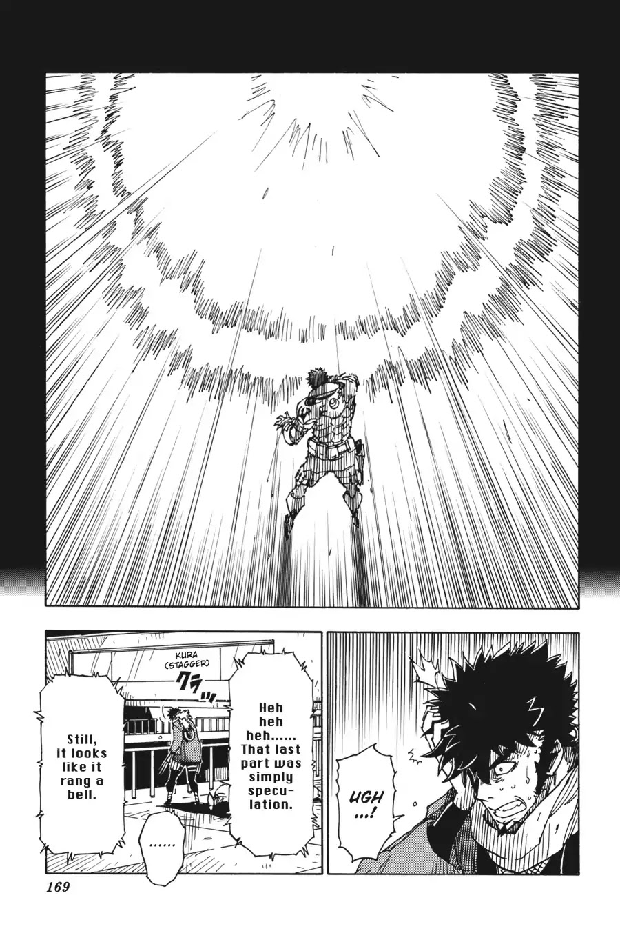 Dimension W Chapter 62 page 7 - Chapter 62: Afterimage
