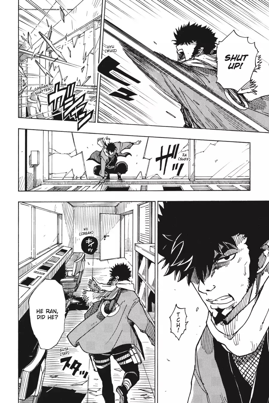 Dimension W Chapter 62 page 8 - Chapter 62: Afterimage