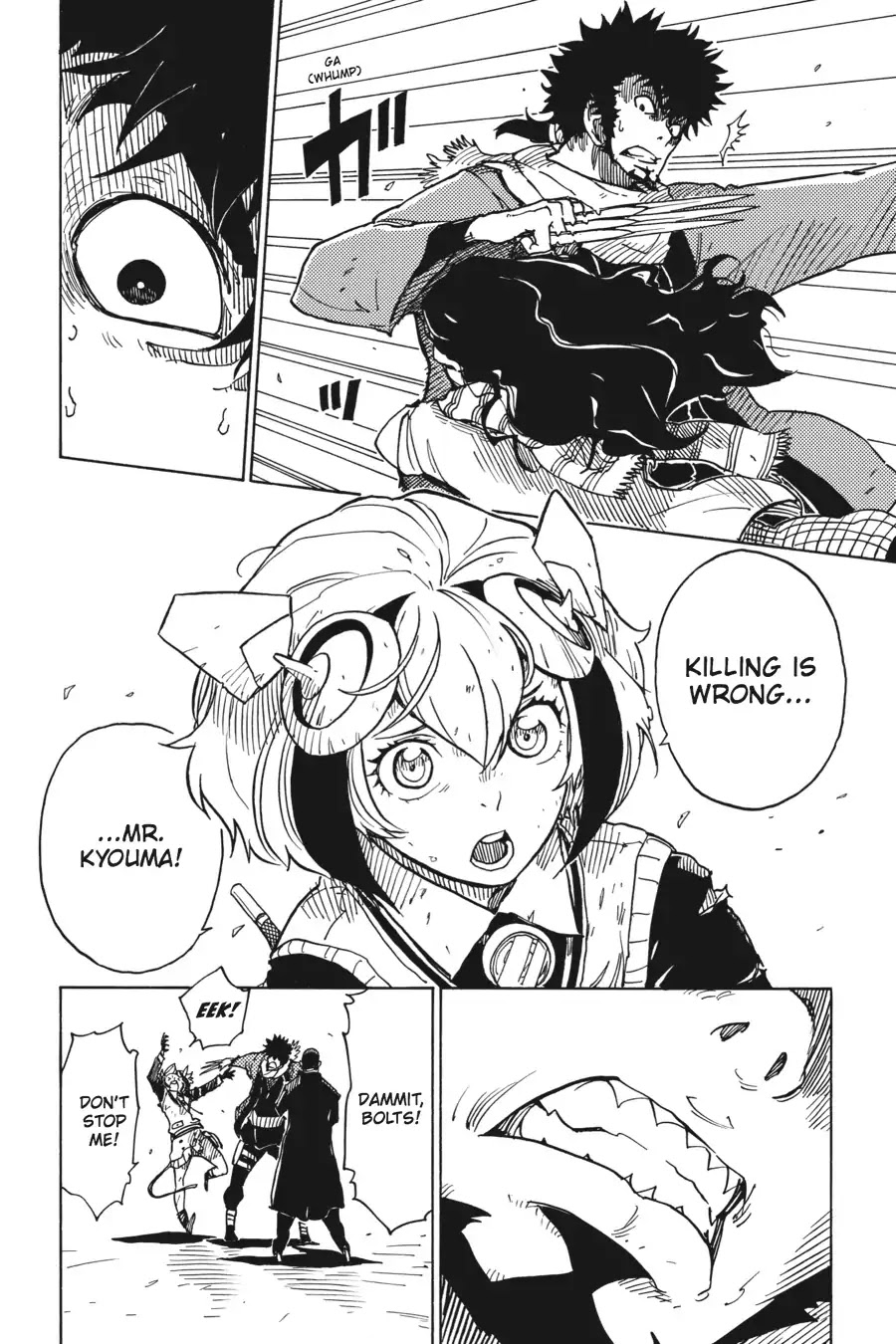 Dimension W Chapter 63 page 10 - Chapter 63: At The Past Bares Its Fangs