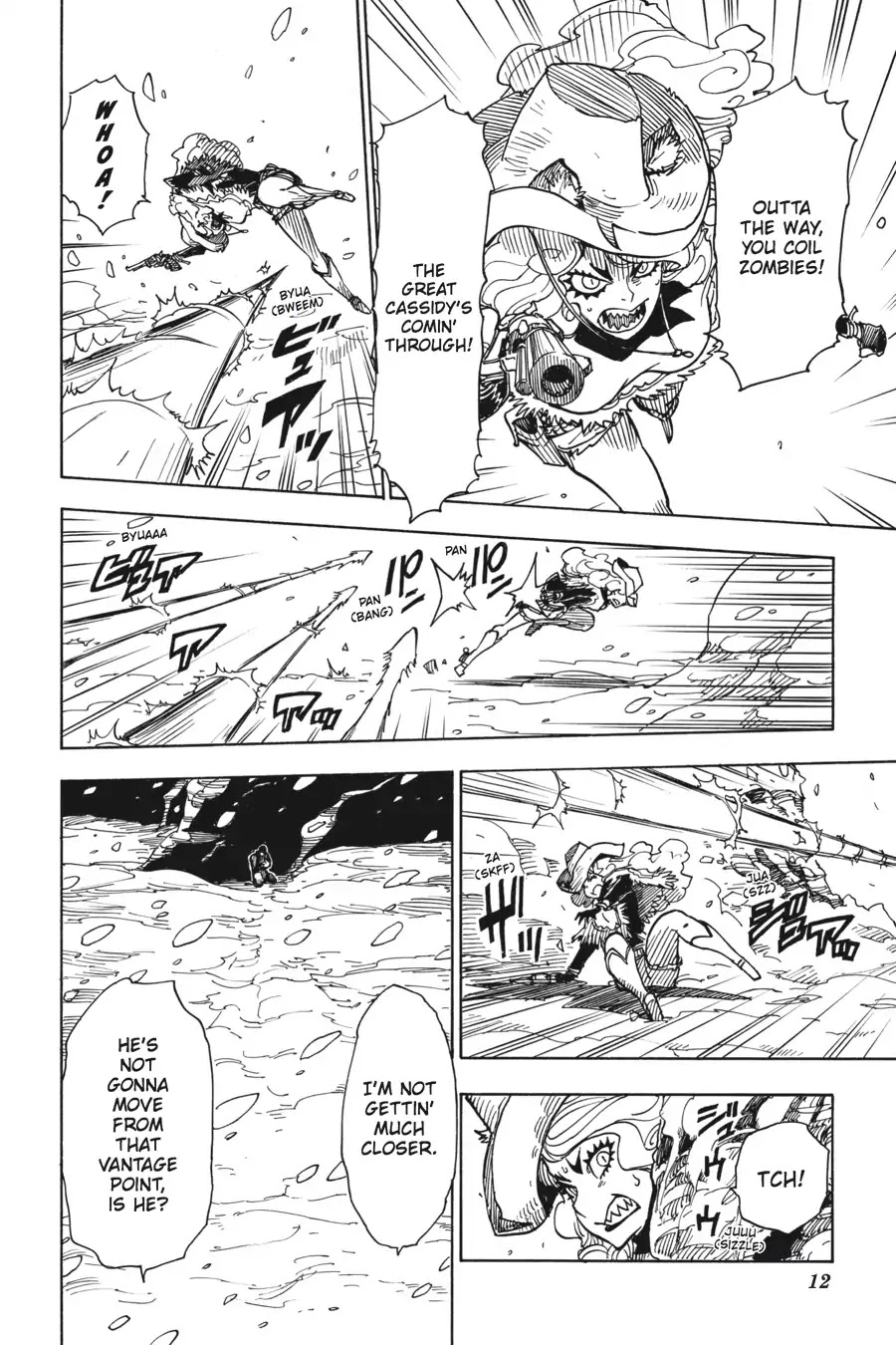 Dimension W Chapter 63 page 12 - Chapter 63: At The Past Bares Its Fangs