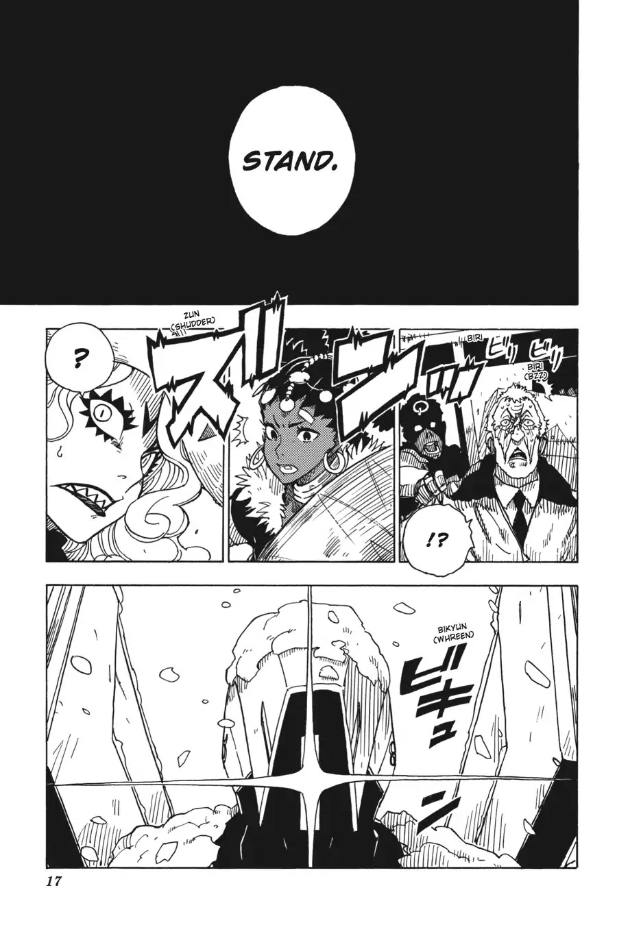 Dimension W Chapter 63 page 17 - Chapter 63: At The Past Bares Its Fangs