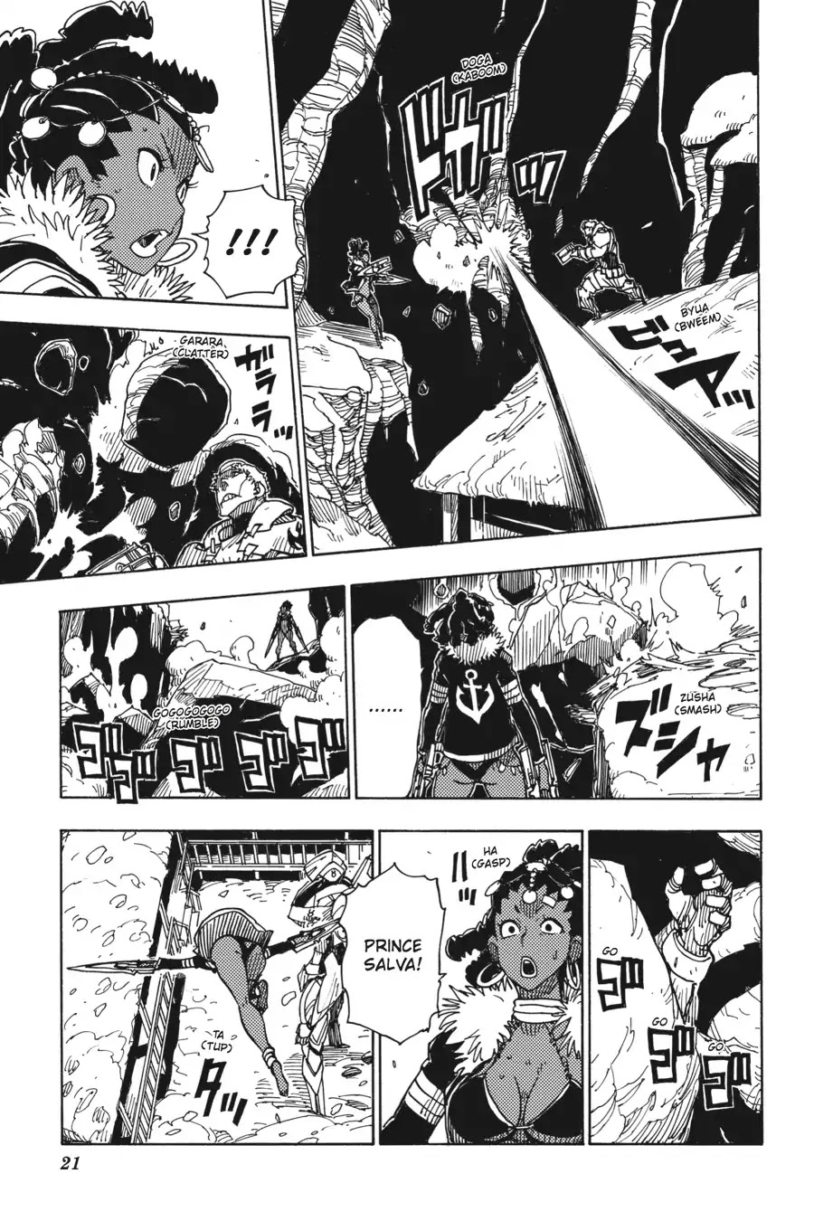 Dimension W Chapter 63 page 21 - Chapter 63: At The Past Bares Its Fangs