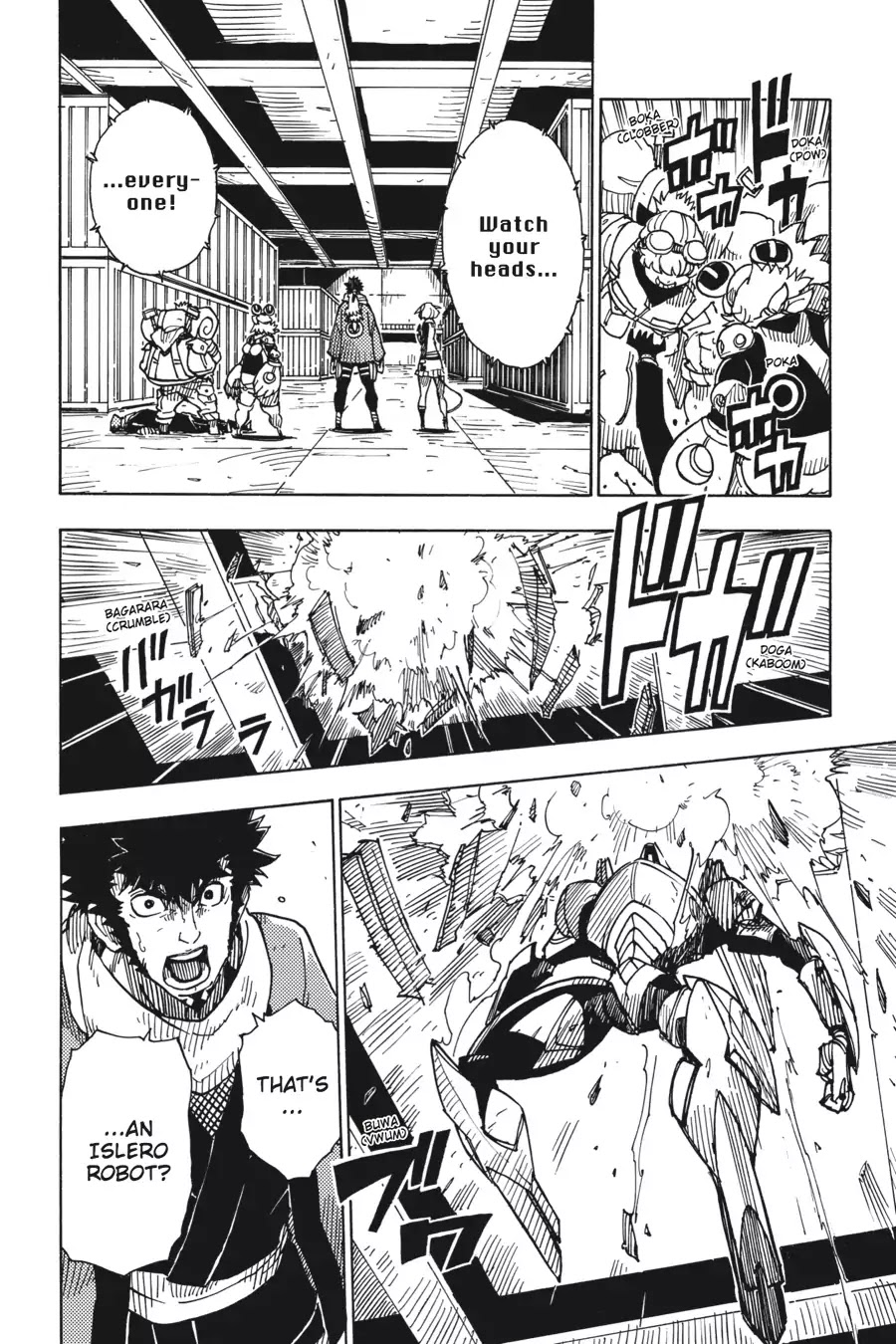 Dimension W Chapter 63 page 24 - Chapter 63: At The Past Bares Its Fangs